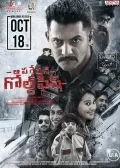 telugu.html