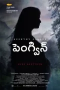 telugu.html