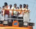 telugu.html