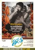telugu.html