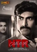 telugu.html