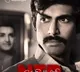 telugu.html