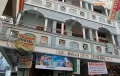 telugu.html