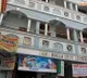 telugu.html