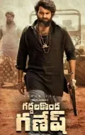 telugu.html