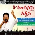 telugu.html