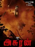 telugu.html