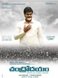 telugu.html