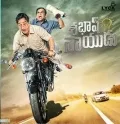 telugu.html