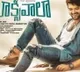 telugu.html