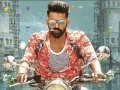 telugu.html