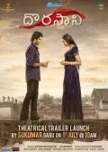 telugu.html