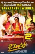 telugu.html
