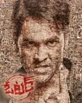 telugu.html