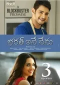 telugu.html