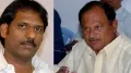 telugu.html