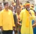 telugu.html