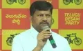 telugu.html