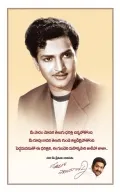 telugu.html