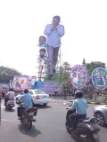telugu.html
