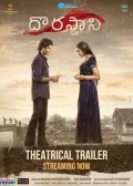 telugu.html