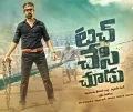 telugu.html