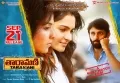 telugu.html