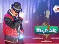 telugu.html