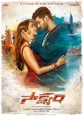 telugu.html