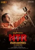 telugu.html