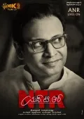 telugu.html