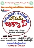 telugu.html