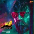 telugu.html