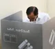 telugu.html