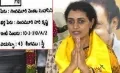 telugu.html