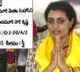 telugu.html