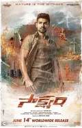 telugu.html