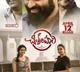 telugu.html