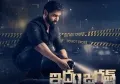 telugu.html