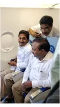 telugu.html