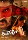 telugu.html