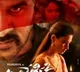 telugu.html