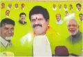 telugu.html