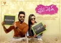telugu.html