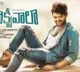 telugu.html