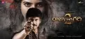 telugu.html