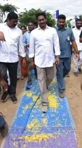 telugu.html