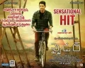 telugu.html
