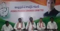 telugu.html