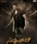 telugu.html